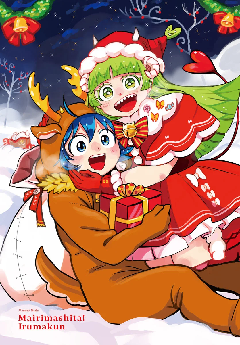Read Mairimashita Iruma kun ES Manga Online