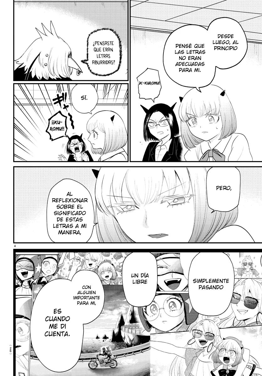 Read Mairimashita Iruma kun ES Manga Online