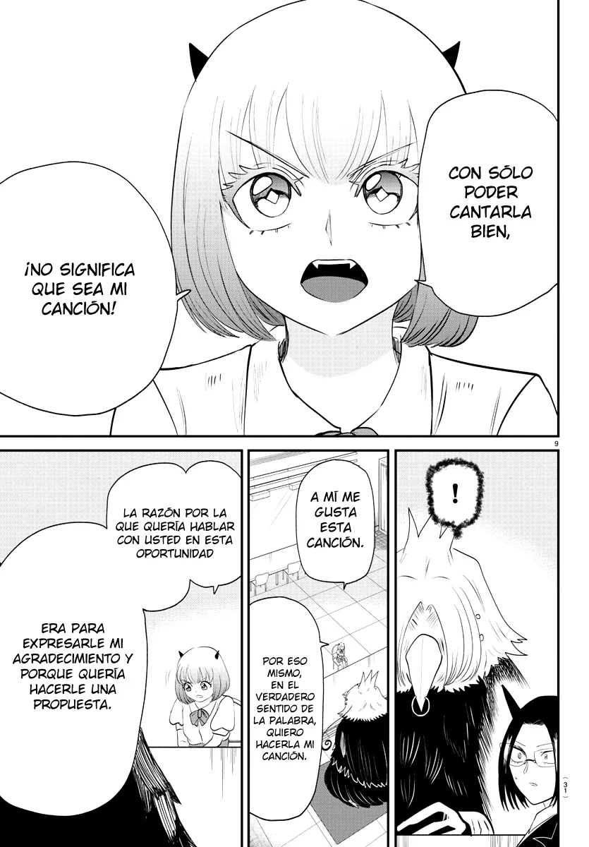 Read Mairimashita Iruma kun ES Manga Online