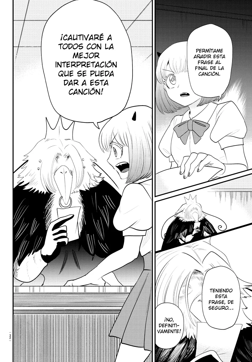 Read Mairimashita Iruma kun ES Manga Online