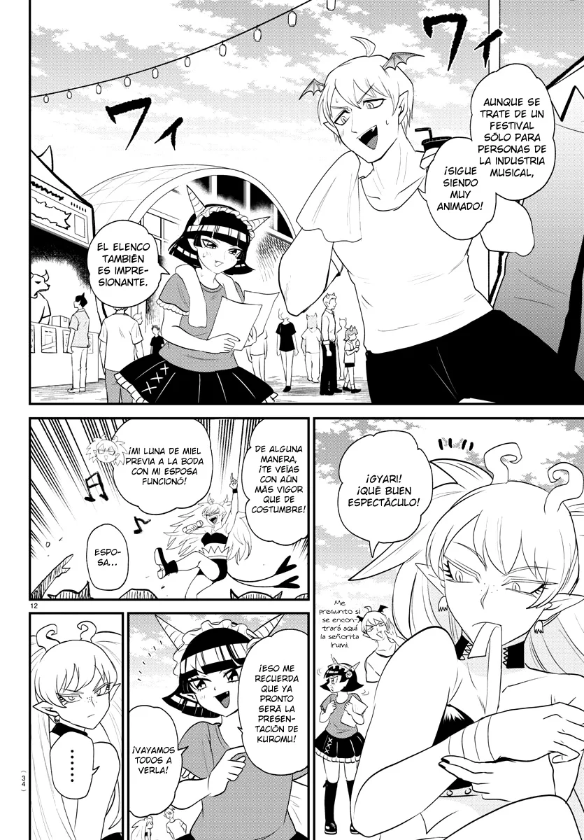 Read Mairimashita Iruma kun ES Manga Online