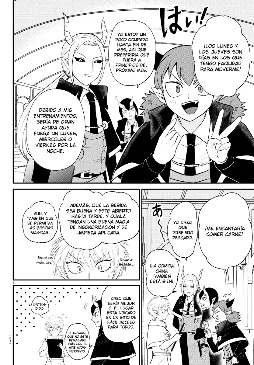 Read Mairimashita Iruma kun ES Manga Online