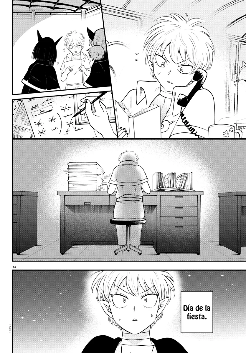 Read Mairimashita Iruma kun ES Manga Online