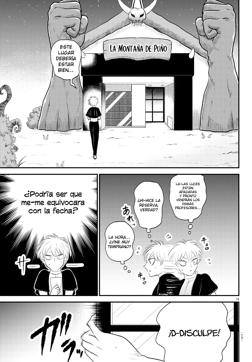 Read Mairimashita Iruma kun ES Manga Online