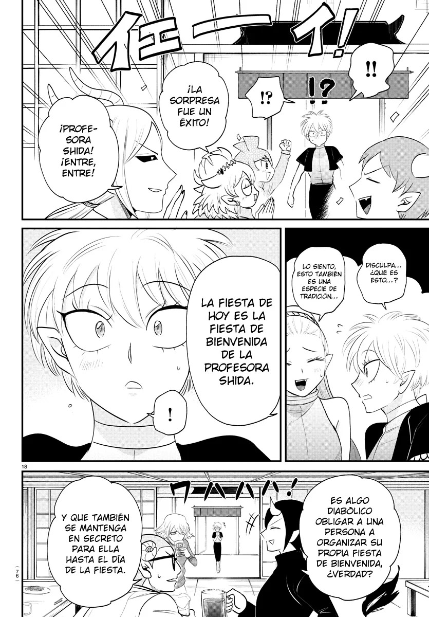 Read Mairimashita Iruma kun ES Manga Online