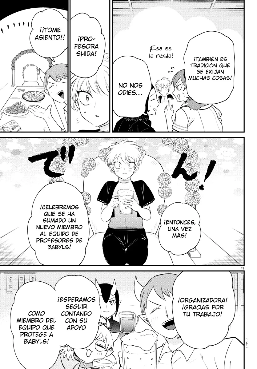 Read Mairimashita Iruma kun ES Manga Online