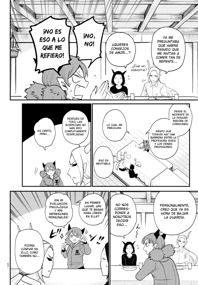 Read Mairimashita Iruma kun ES Manga Online