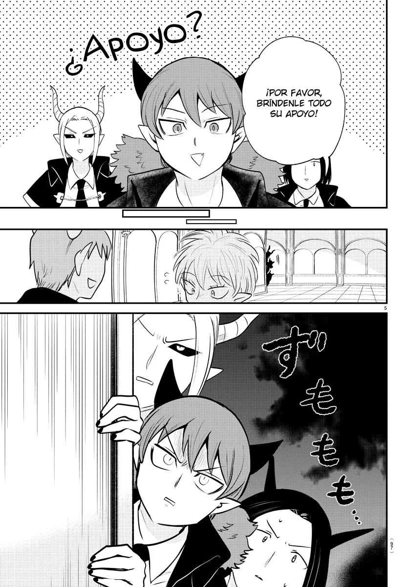 Read Mairimashita Iruma kun ES Manga Online