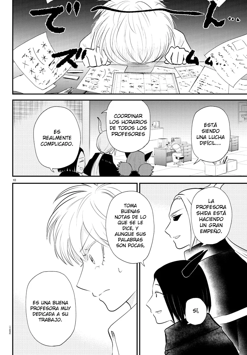 Read Mairimashita Iruma kun ES Manga Online