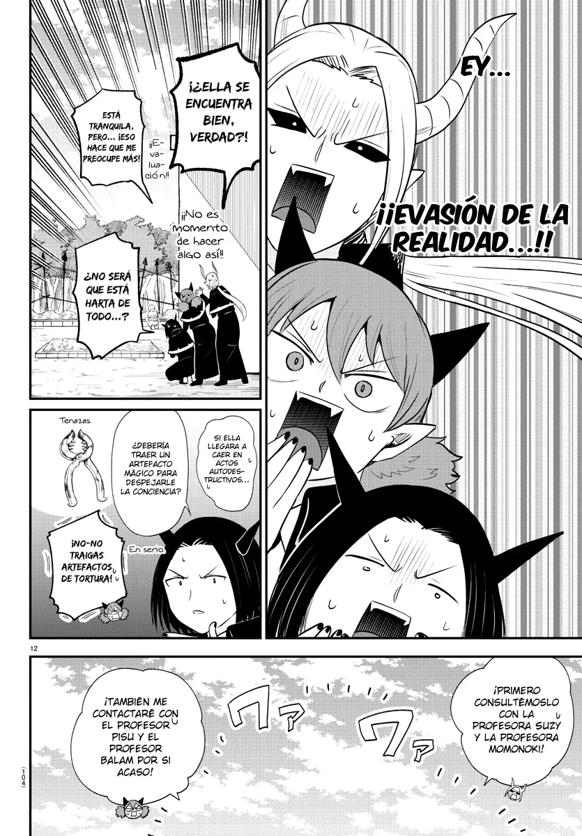 Read Mairimashita Iruma kun ES Manga Online