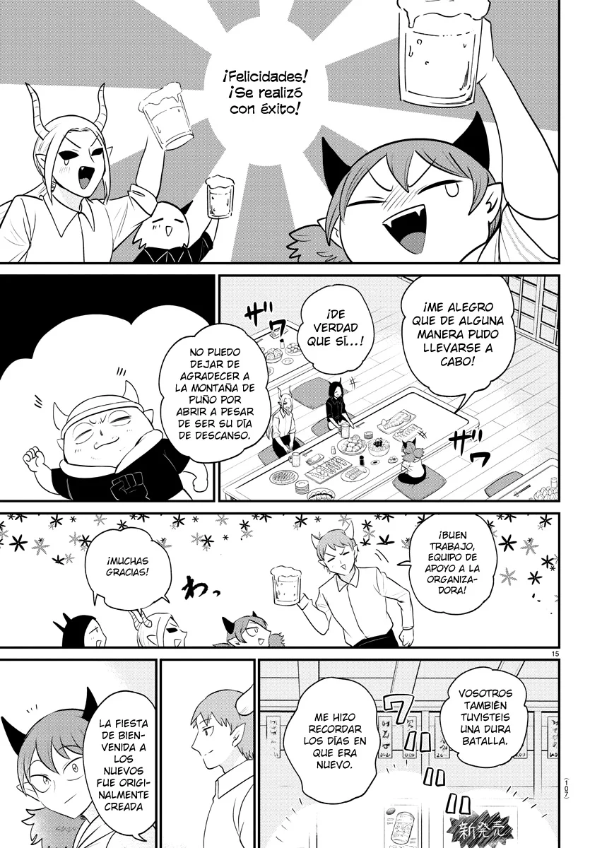 Read Mairimashita Iruma kun ES Manga Online