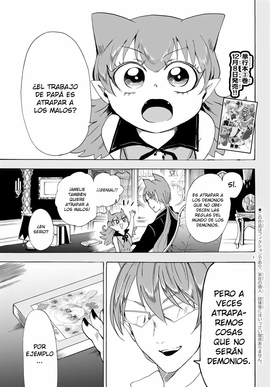 Read Mairimashita Iruma kun ES Manga Online
