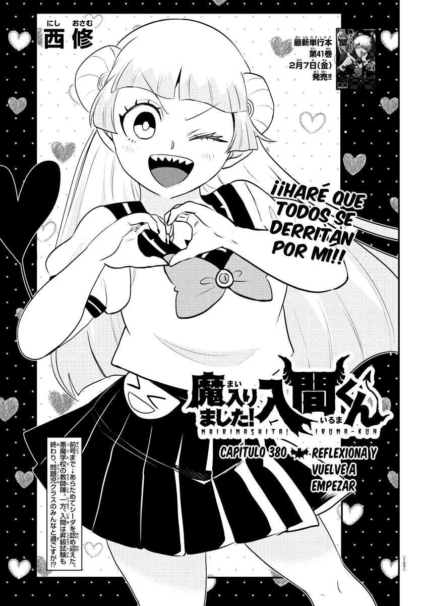 Read Mairimashita Iruma kun ES Manga Online