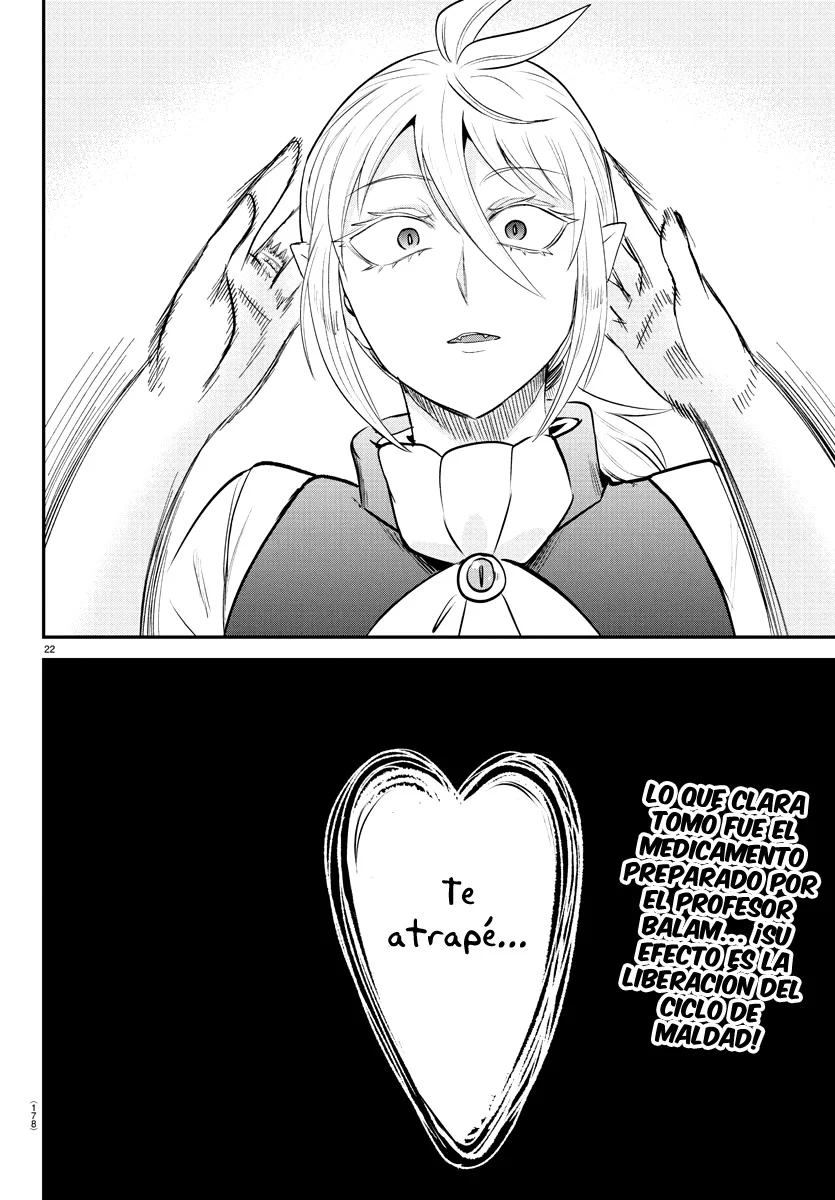 Read Mairimashita Iruma kun ES Manga Online