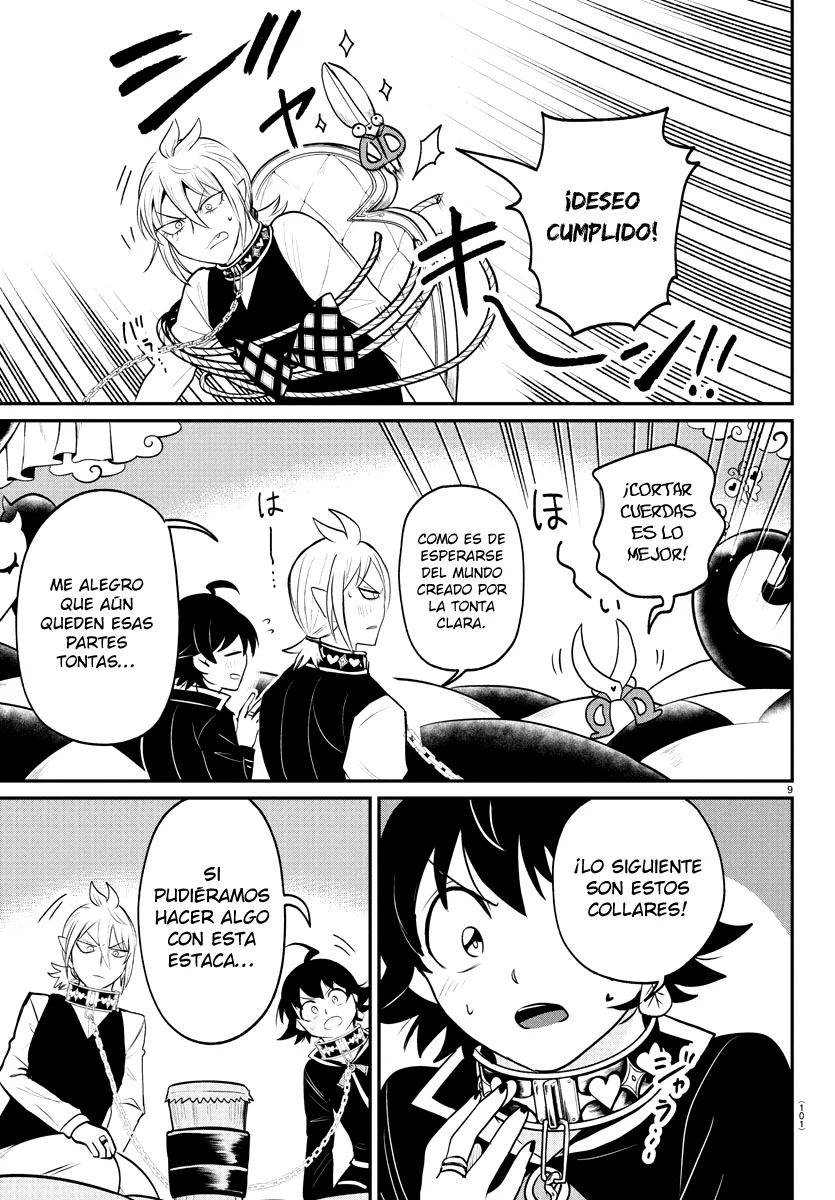 Read Mairimashita Iruma kun ES Manga Online