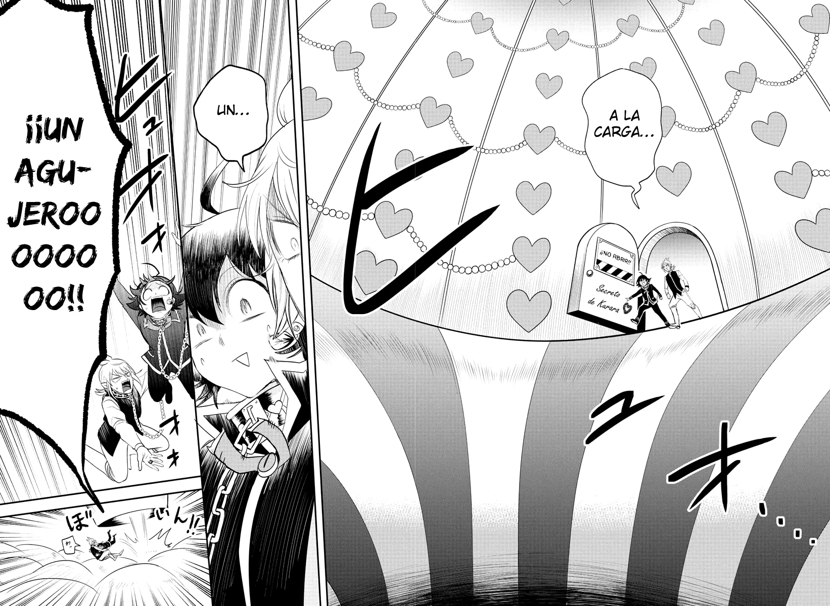 Read Mairimashita Iruma kun ES Manga Online