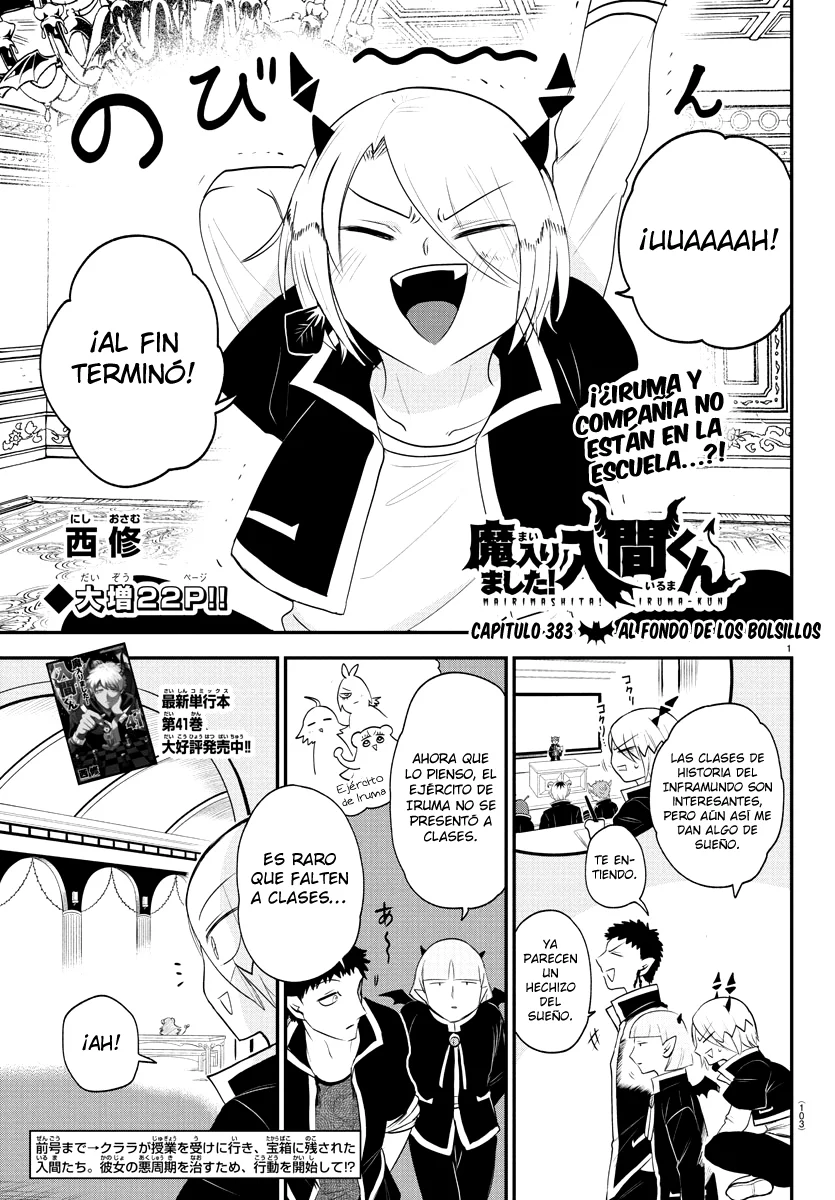 Read Mairimashita Iruma kun ES Manga Online