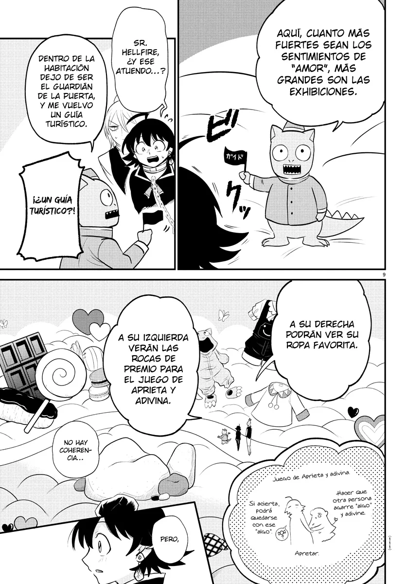 Read Mairimashita Iruma kun ES Manga Online