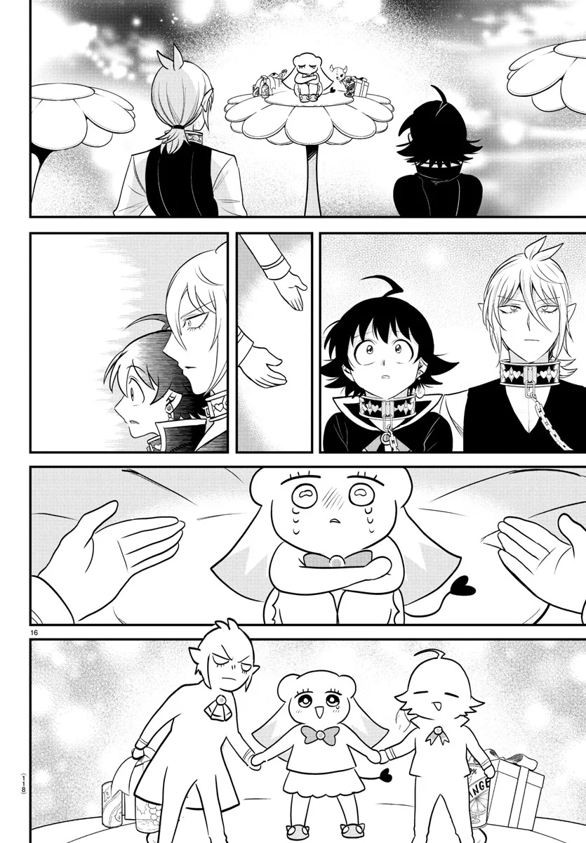 Read Mairimashita Iruma kun ES Manga Online
