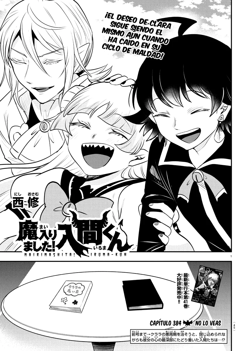 Read Mairimashita Iruma kun ES Manga Online