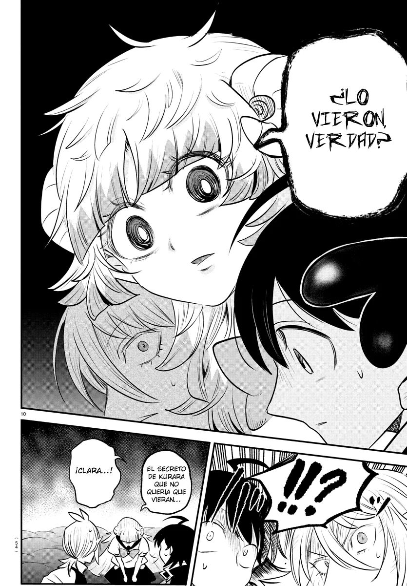 Read Mairimashita Iruma kun ES Manga Online