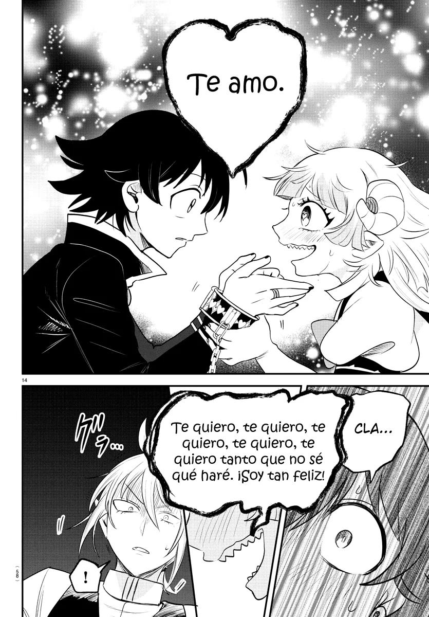 Read Mairimashita Iruma kun ES Manga Online