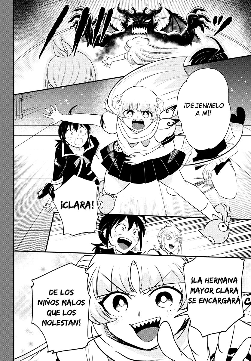 Read Mairimashita Iruma kun ES Manga Online