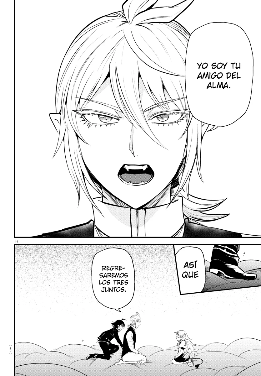 Read Mairimashita Iruma kun ES Manga Online