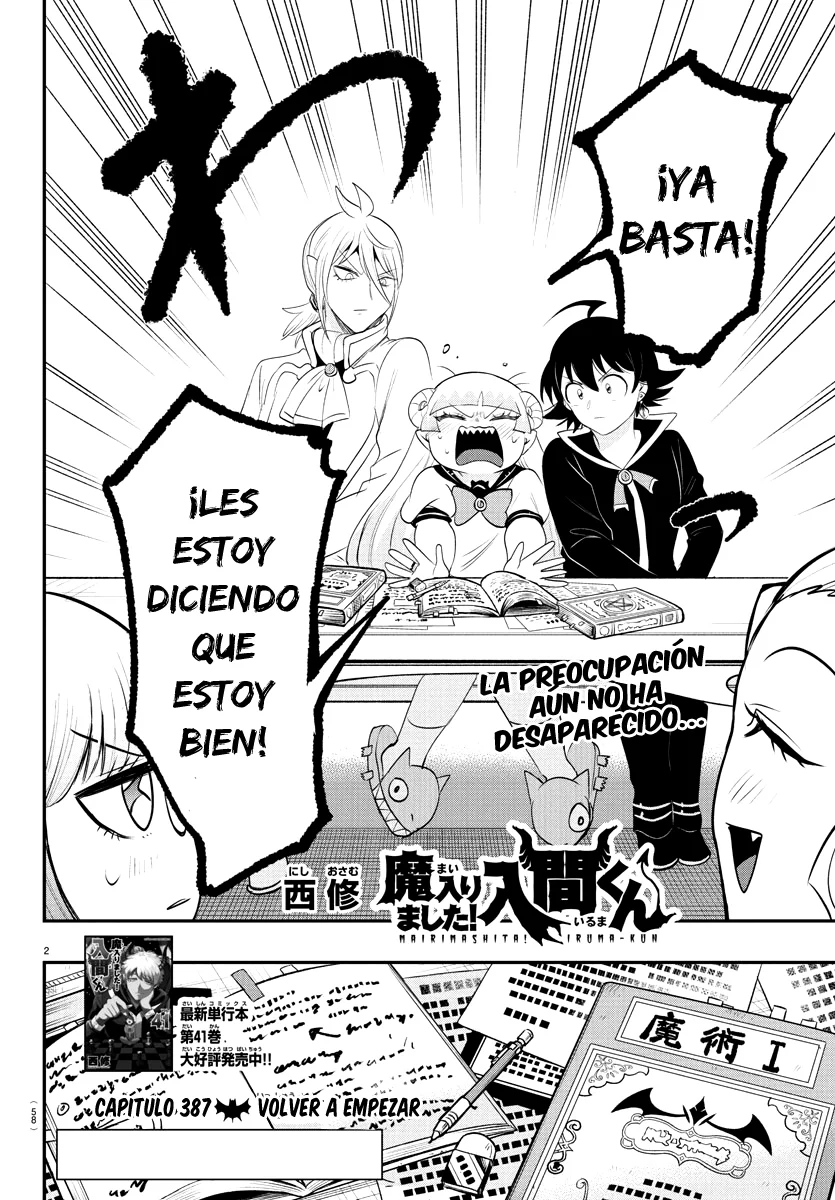Read Mairimashita Iruma kun ES Manga Online