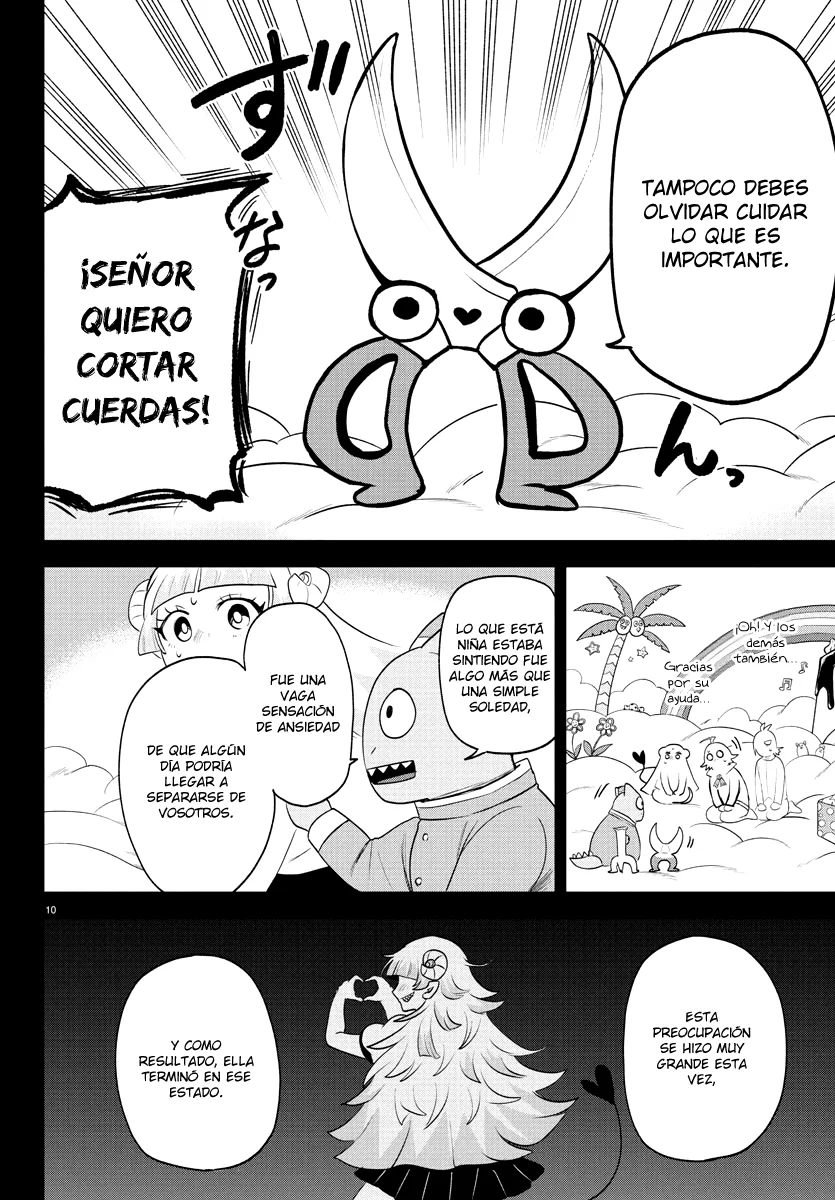 Read Mairimashita Iruma kun ES Manga Online