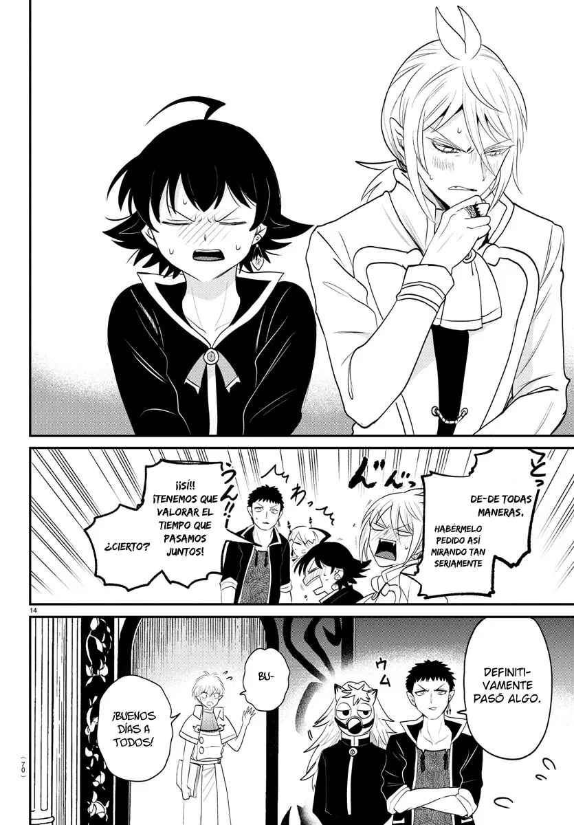 Read Mairimashita Iruma kun ES Manga Online