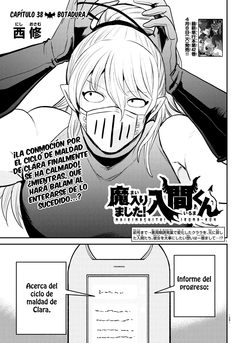 Read Mairimashita Iruma kun ES Manga Online