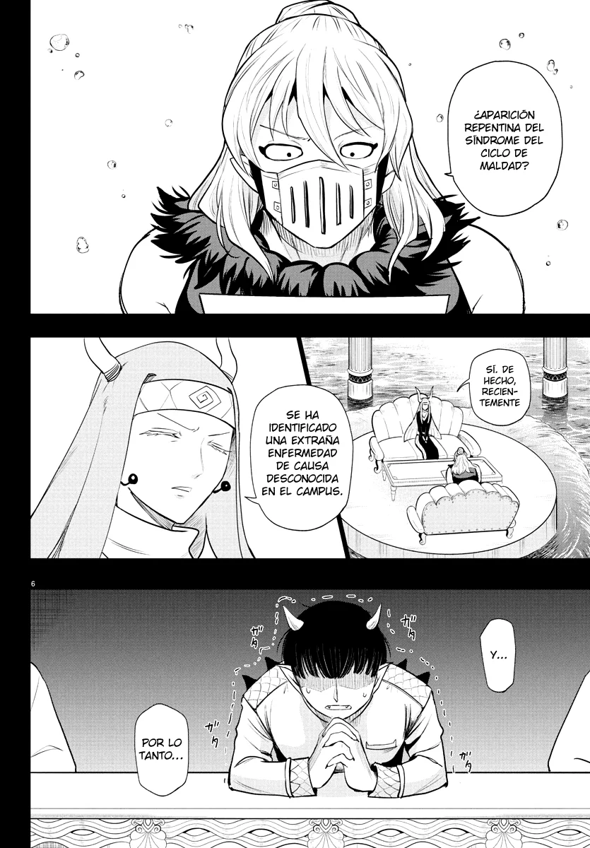 Read Mairimashita Iruma kun ES Manga Online