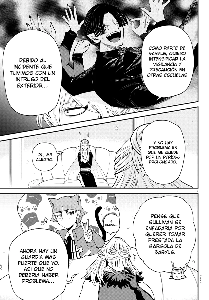 Read Mairimashita Iruma kun ES Manga Online