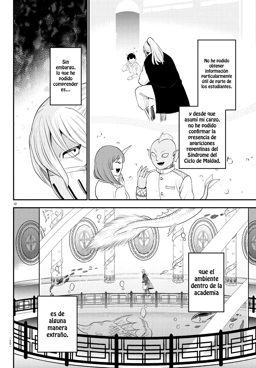 Read Mairimashita Iruma kun ES Manga Online