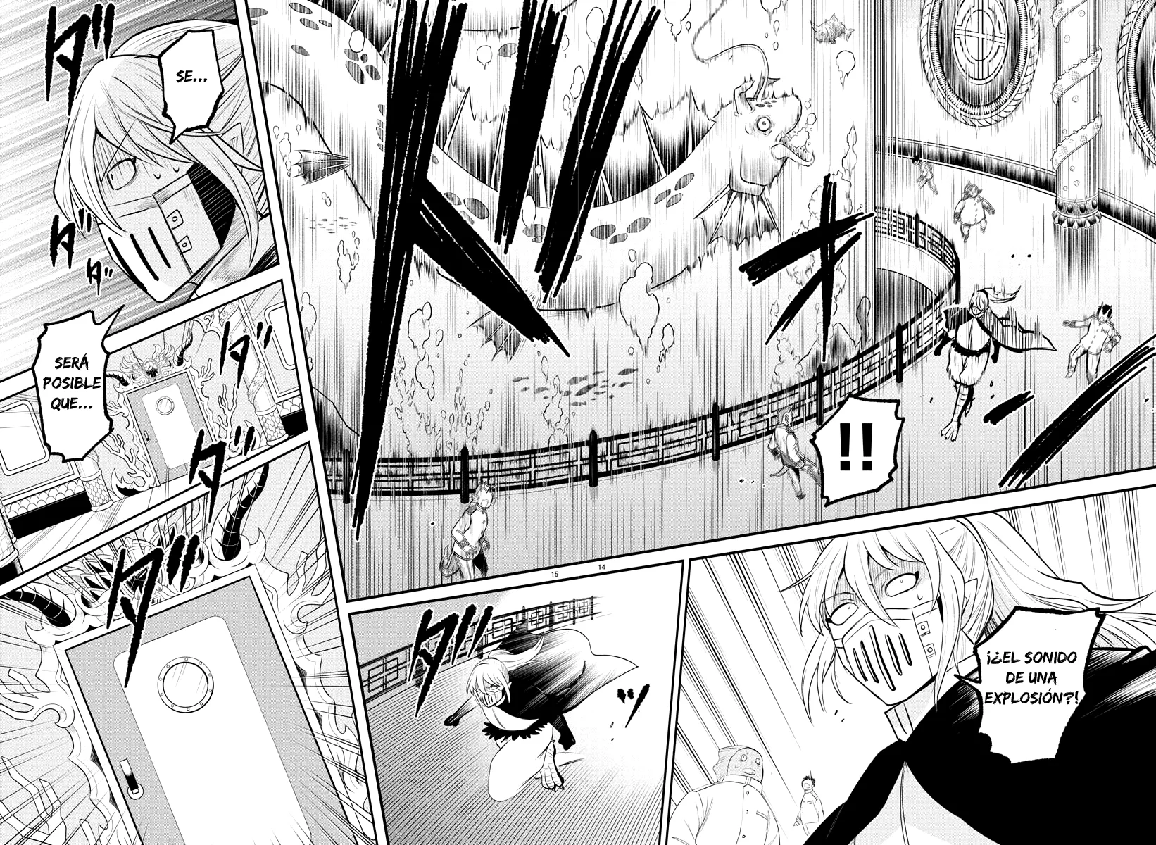 Read Mairimashita Iruma kun ES Manga Online
