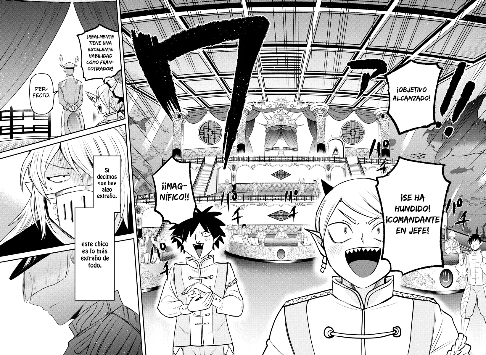 Read Mairimashita Iruma kun ES Manga Online