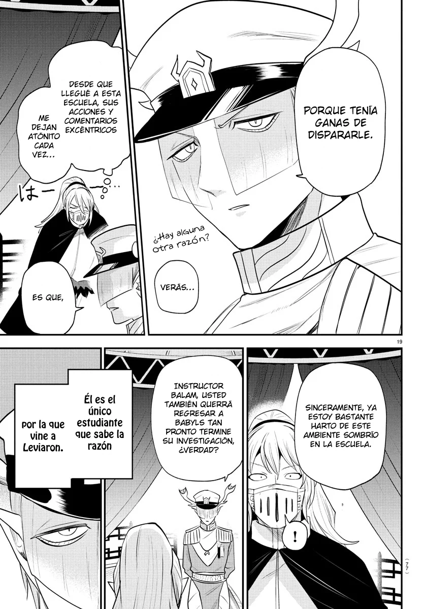 Read Mairimashita Iruma kun ES Manga Online