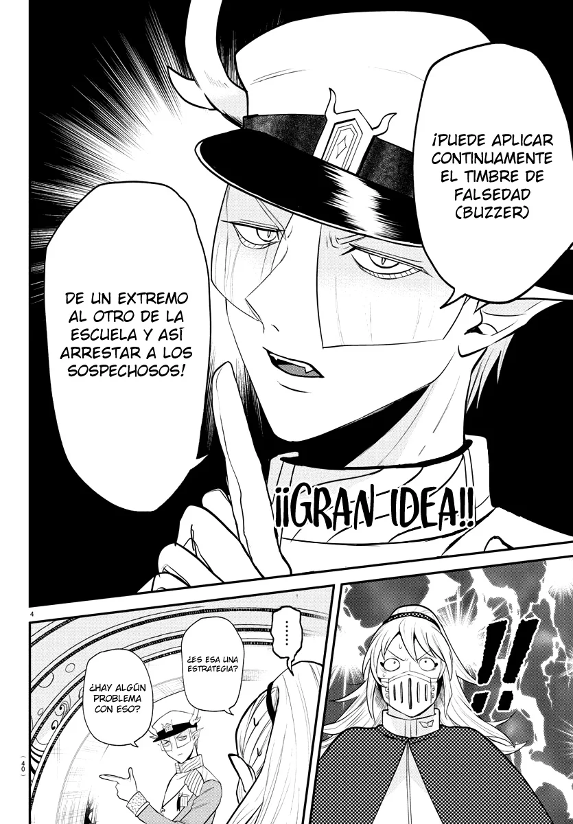 Read Mairimashita Iruma kun ES Manga Online