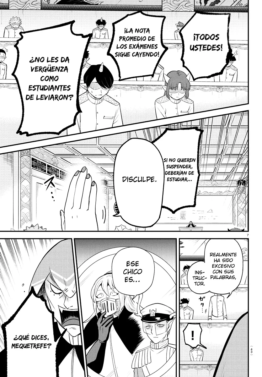 Read Mairimashita Iruma kun ES Manga Online