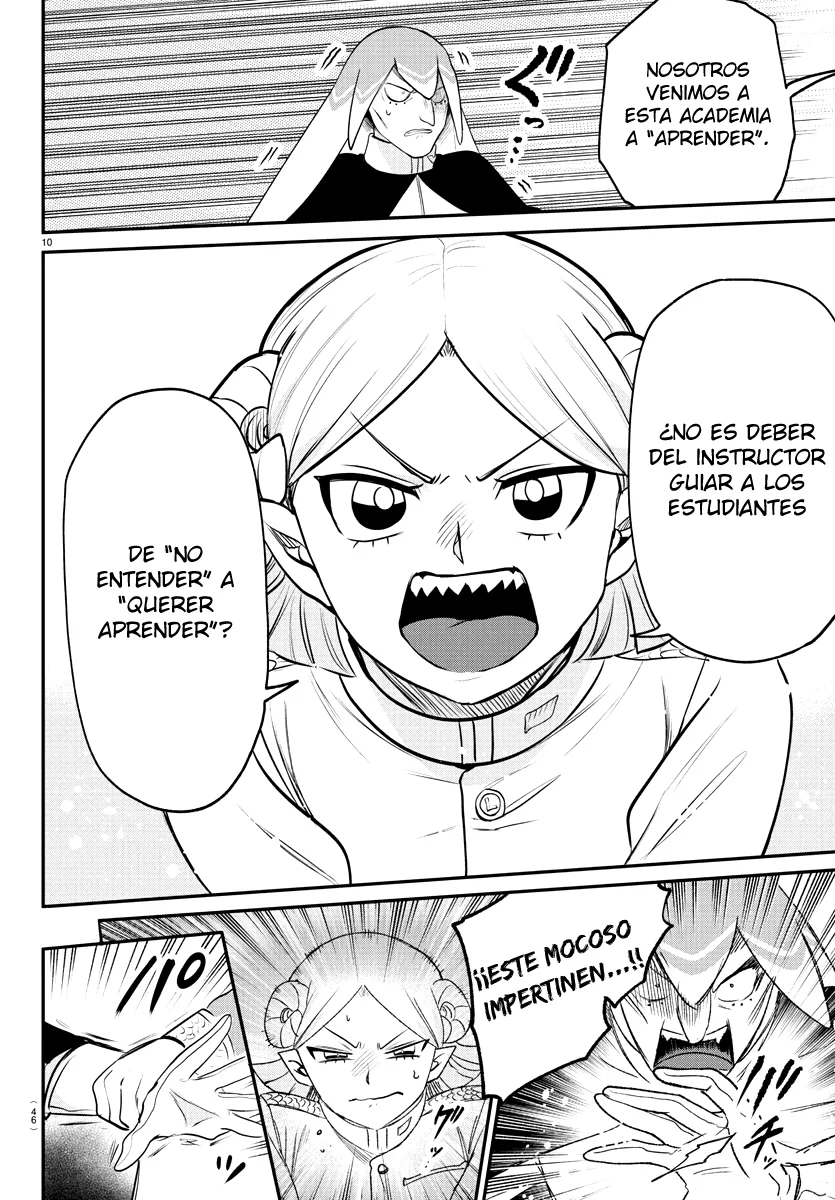 Read Mairimashita Iruma kun ES Manga Online