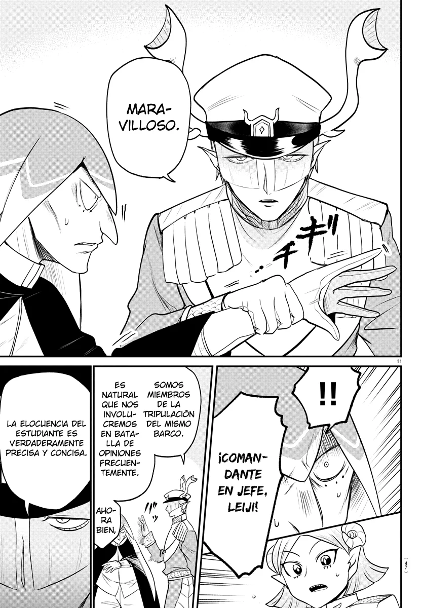 Read Mairimashita Iruma kun ES Manga Online