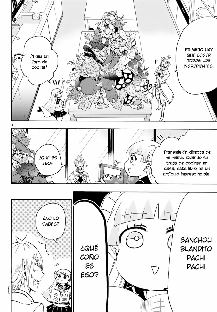 Read Mairimashita Iruma kun ES Manga Online