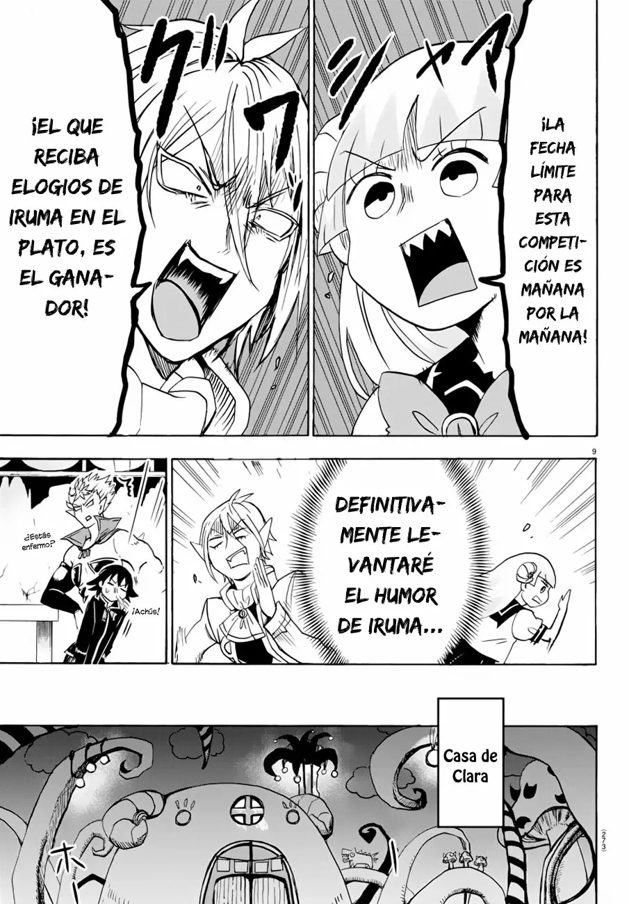 Read Mairimashita Iruma kun ES Manga Online