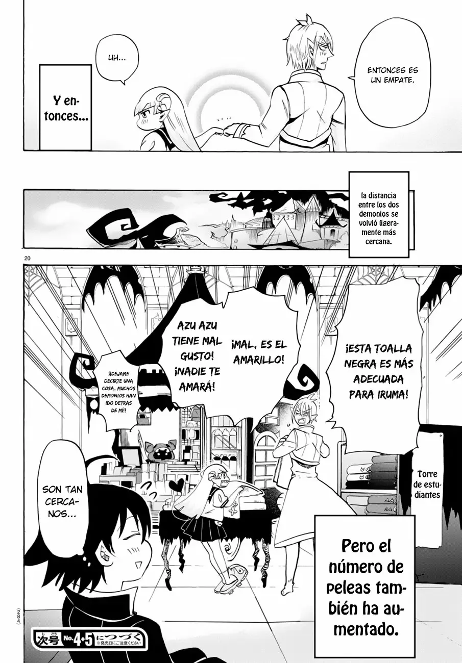 Read Mairimashita Iruma kun ES Manga Online