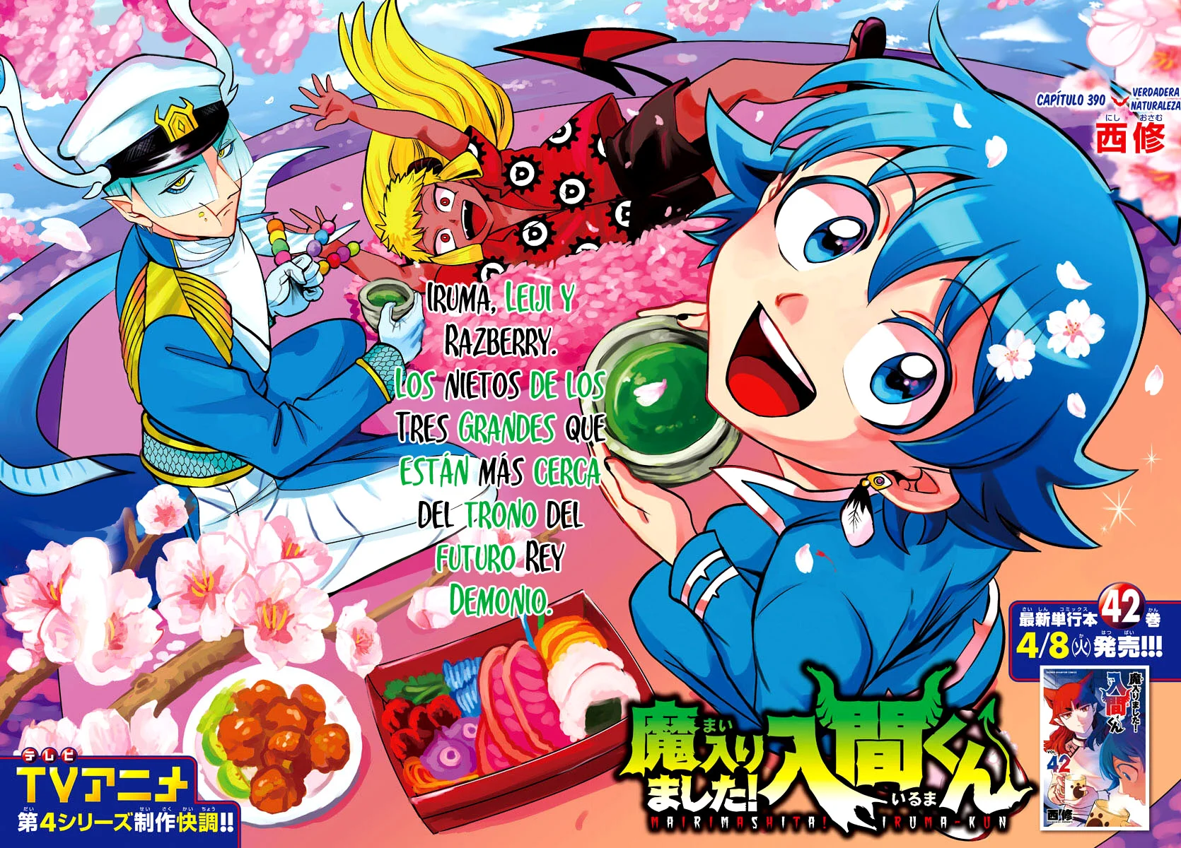 Read Mairimashita Iruma kun ES Manga Online