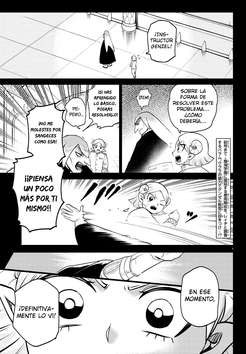 Read Mairimashita Iruma kun ES Manga Online