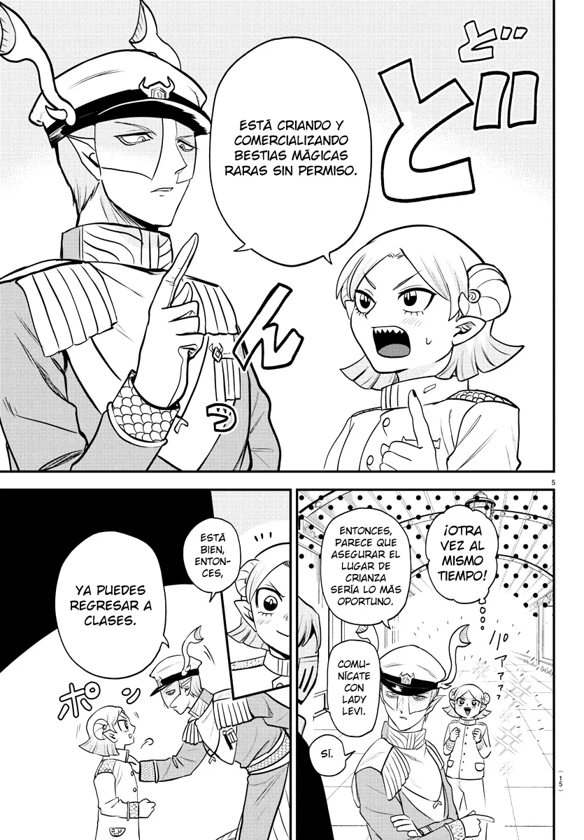 Read Mairimashita Iruma kun ES Manga Online