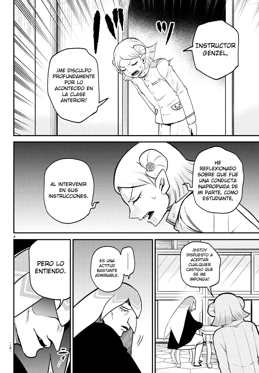 Read Mairimashita Iruma kun ES Manga Online