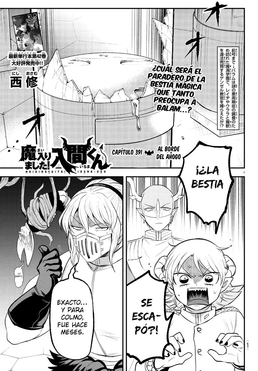 Read Mairimashita Iruma kun ES Manga Online